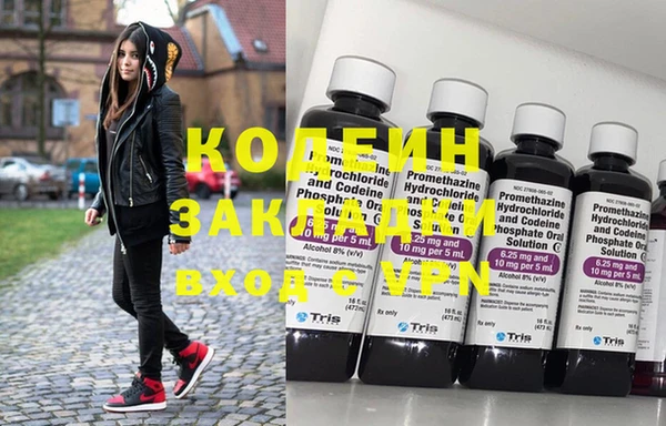 экстази Алексеевка