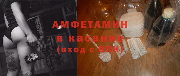 apvp Алзамай