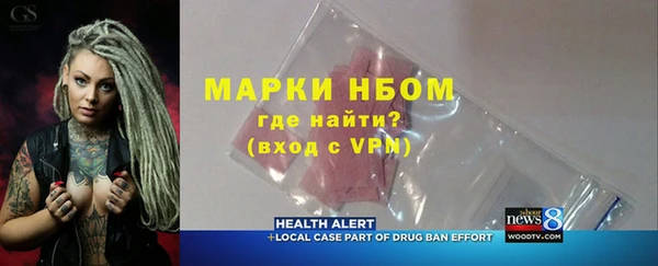экстази Алексеевка