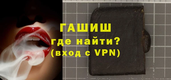 скорость mdpv Алексин
