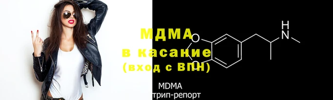 apvp Алзамай