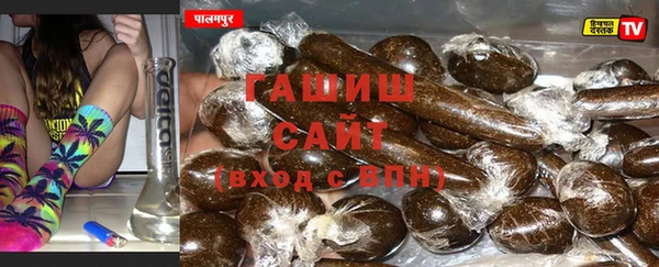 скорость mdpv Алексин