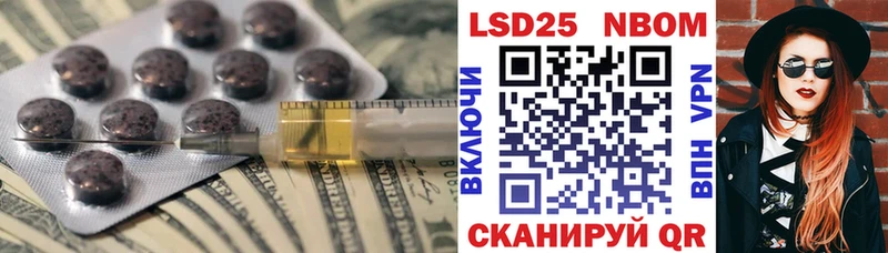 OMG ТОР  Алушта  Лсд 25 экстази ecstasy  сколько стоит 